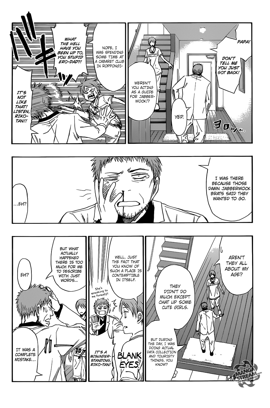 Kuroko no Basuke - Extra Game Chapter 1 14